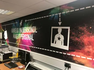 a wall banner created by the usw print and design shop
