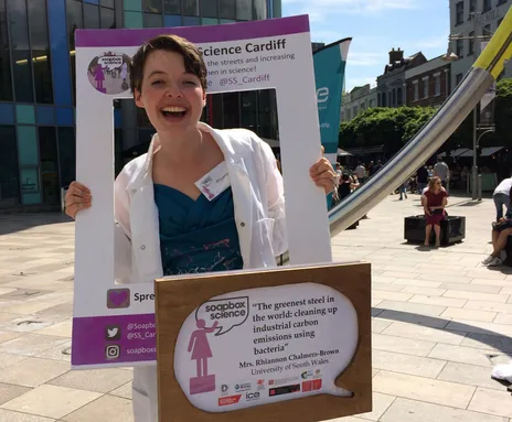 Rhiannon Chalmers-Brown PhD.jpg