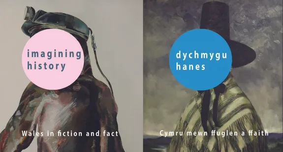 Imagining History conference.jpg