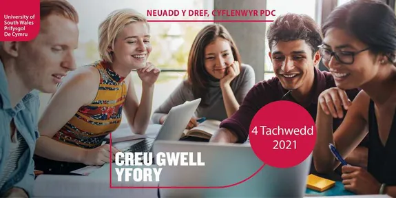 Supplier Town Hall - Welsh text
