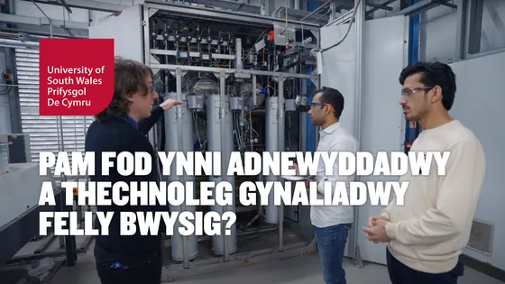 A thumbnail for the YouTube video 