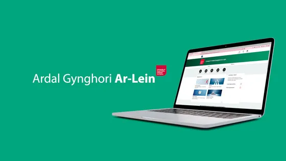AZO thumbnail Cymraeg