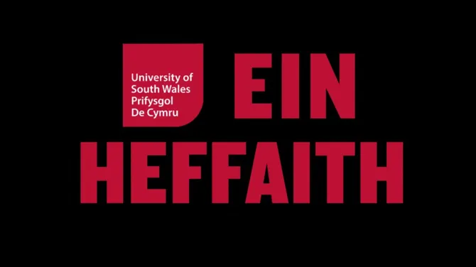 video-ein-heffaith.png