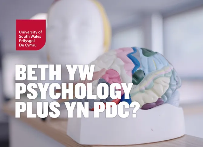 video-psychology-plus-cym.jpg