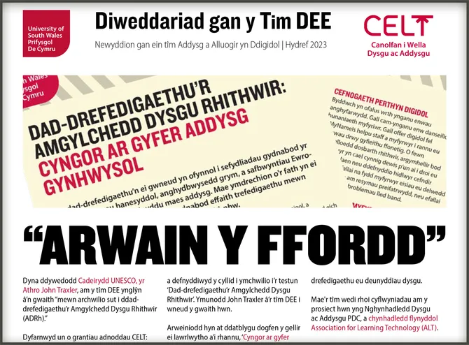 Newsletter front page titled 