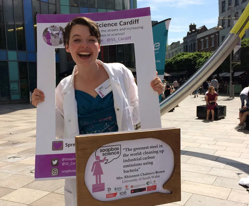 Rhiannon Chalmers-Brown PhD.jpg