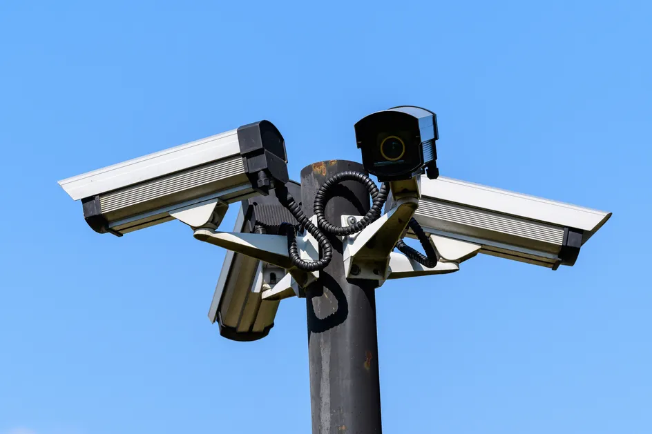 CCTV - Getty.jpg