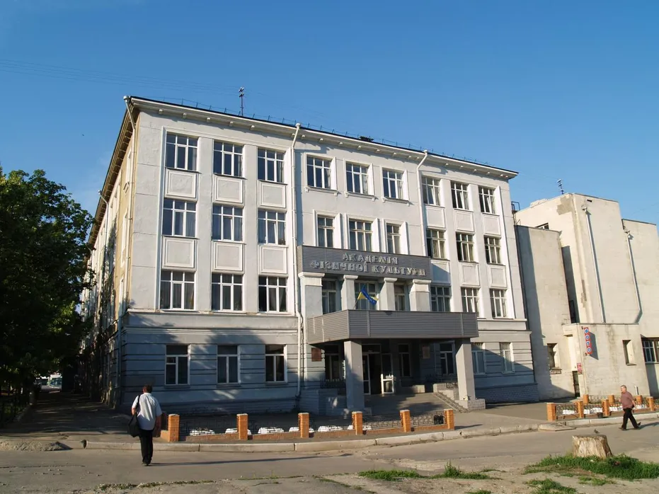 https://uswfoxtail.blob.core.windows.net/foxtail-prod-uploads/original_images/Kharkiv_State_Academy_of_Physical_Culture_Ukraine.jpg