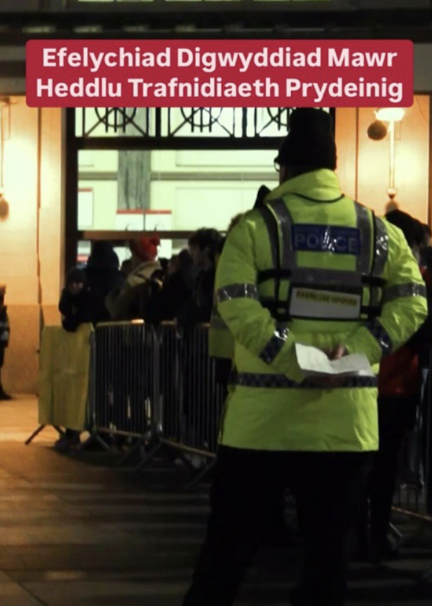 video-social-policing-cym.png